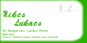 mikes lukacs business card